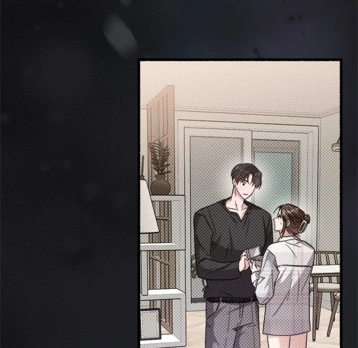 First Impressions Chapter 32 - Page 64
