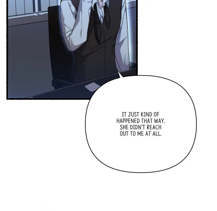 First Impressions Chapter 32 - Page 8