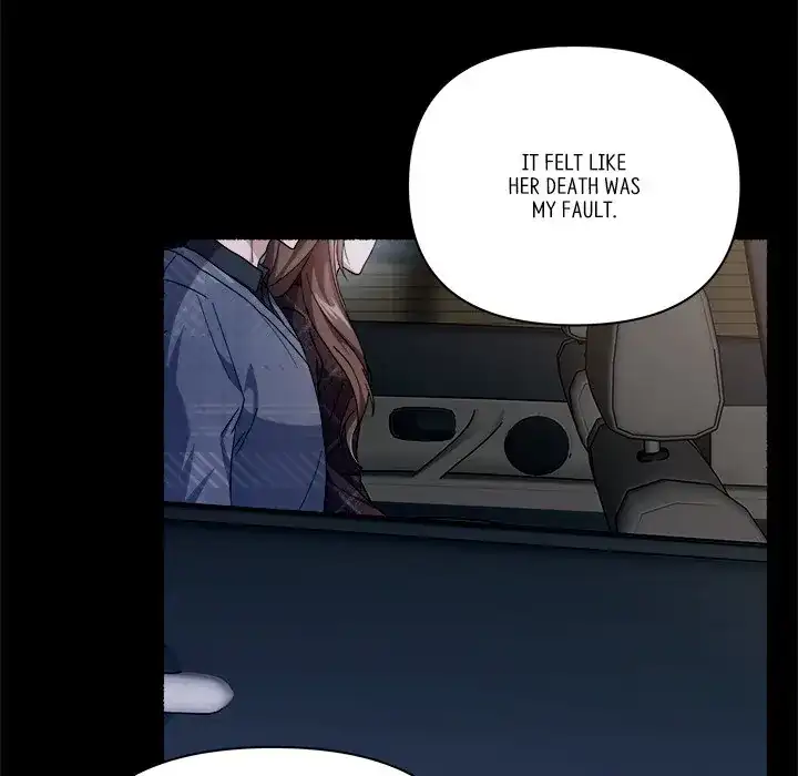 First Impressions Chapter 33 - Page 106