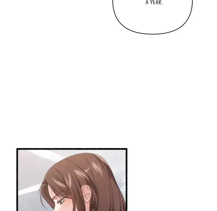First Impressions Chapter 33 - Page 12