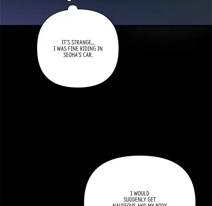 First Impressions Chapter 33 - Page 113