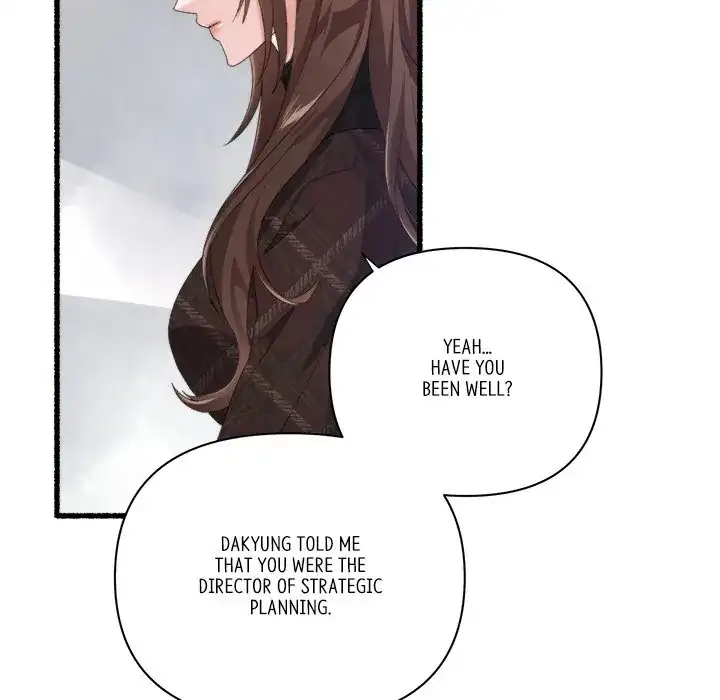 First Impressions Chapter 33 - Page 13