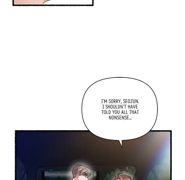 First Impressions Chapter 33 - Page 121