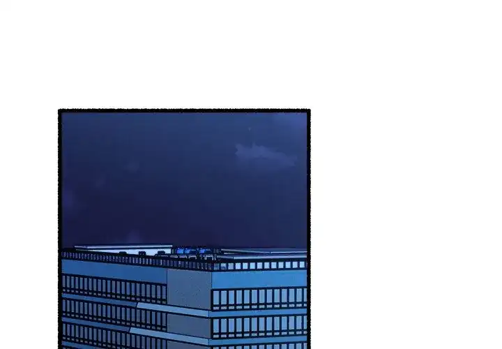 First Impressions Chapter 33 - Page 3