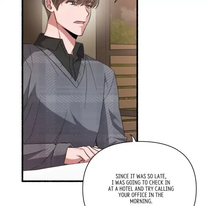 First Impressions Chapter 33 - Page 26
