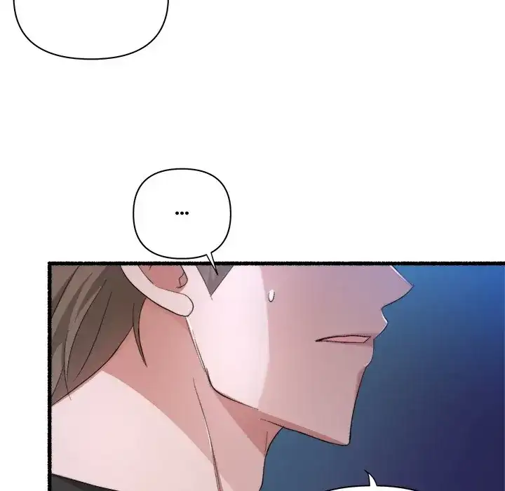 First Impressions Chapter 33 - Page 30