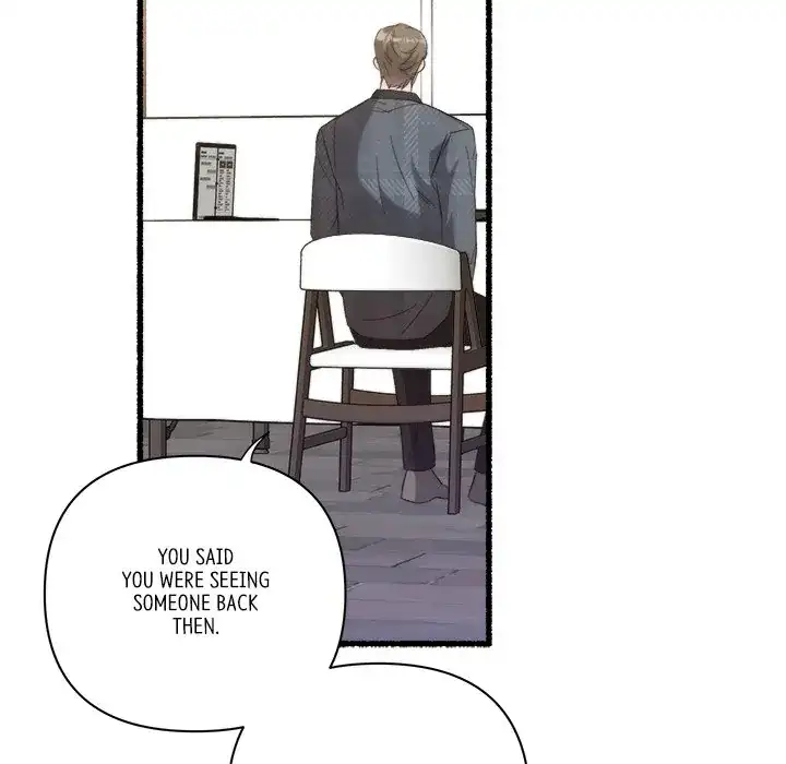 First Impressions Chapter 33 - Page 32