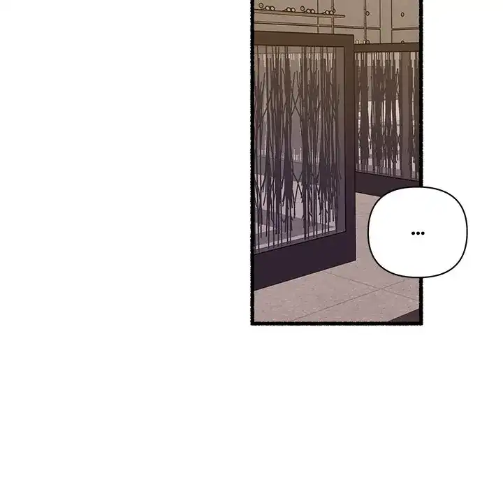 First Impressions Chapter 33 - Page 36
