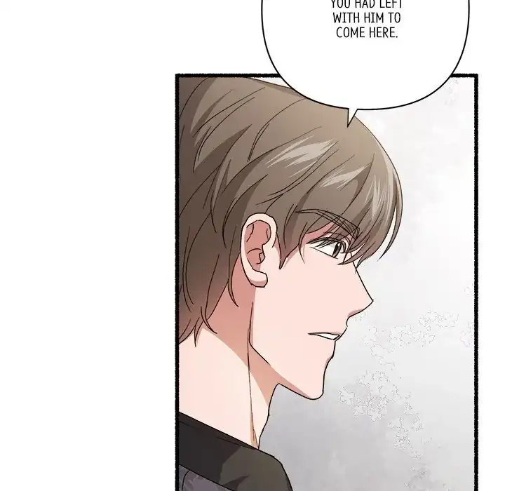 First Impressions Chapter 33 - Page 39