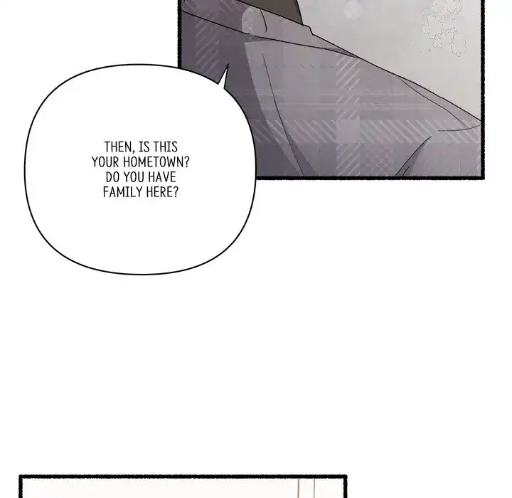 First Impressions Chapter 33 - Page 40