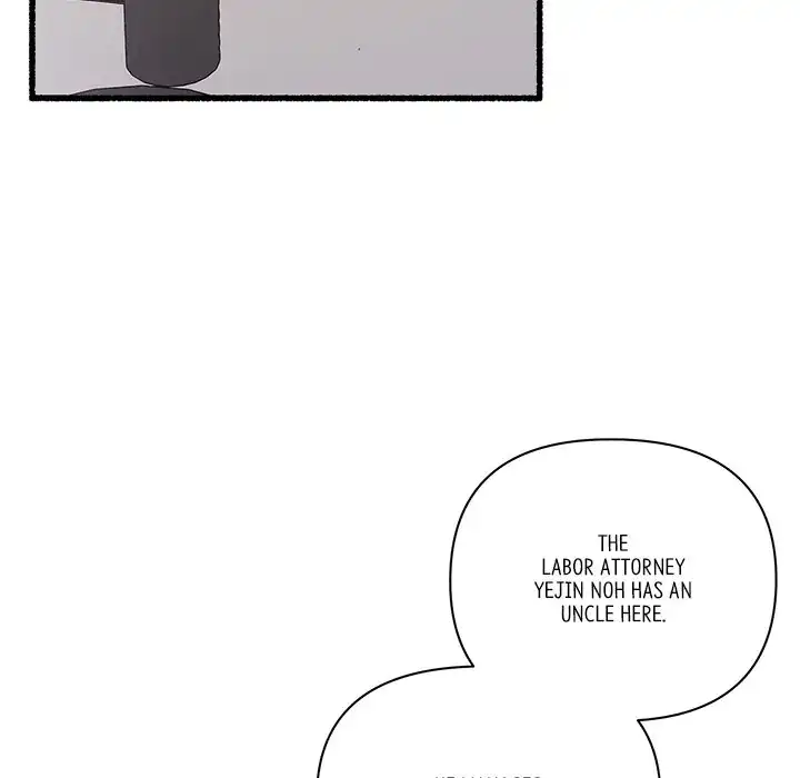 First Impressions Chapter 33 - Page 42