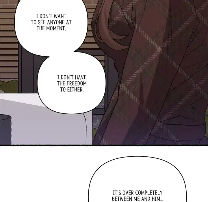 First Impressions Chapter 33 - Page 51