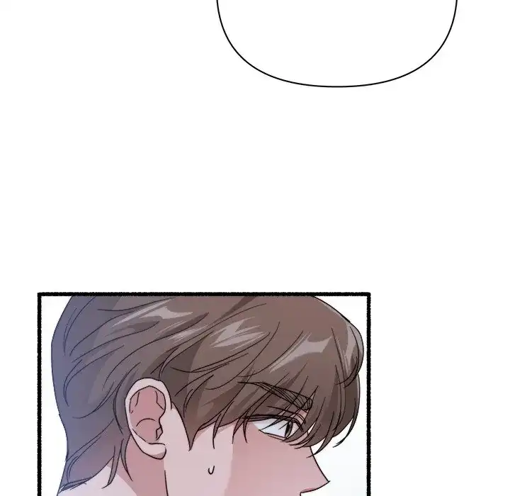 First Impressions Chapter 33 - Page 52