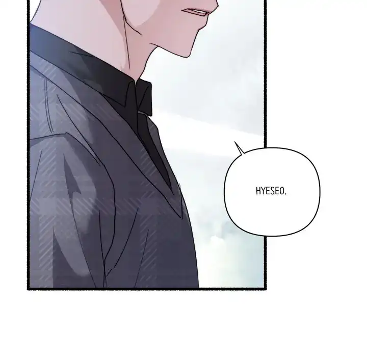 First Impressions Chapter 33 - Page 53