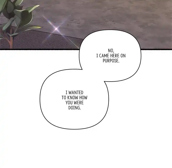 First Impressions Chapter 33 - Page 7