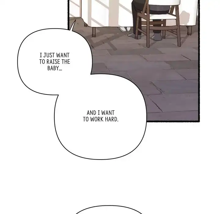 First Impressions Chapter 33 - Page 70