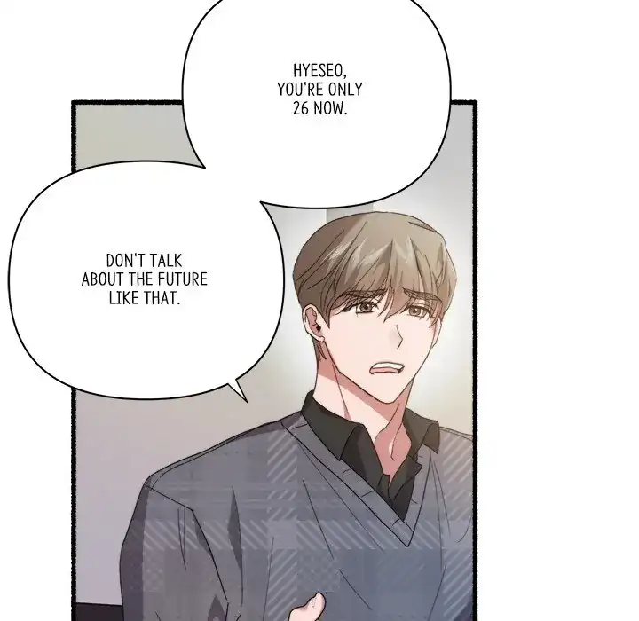 First Impressions Chapter 33 - Page 71