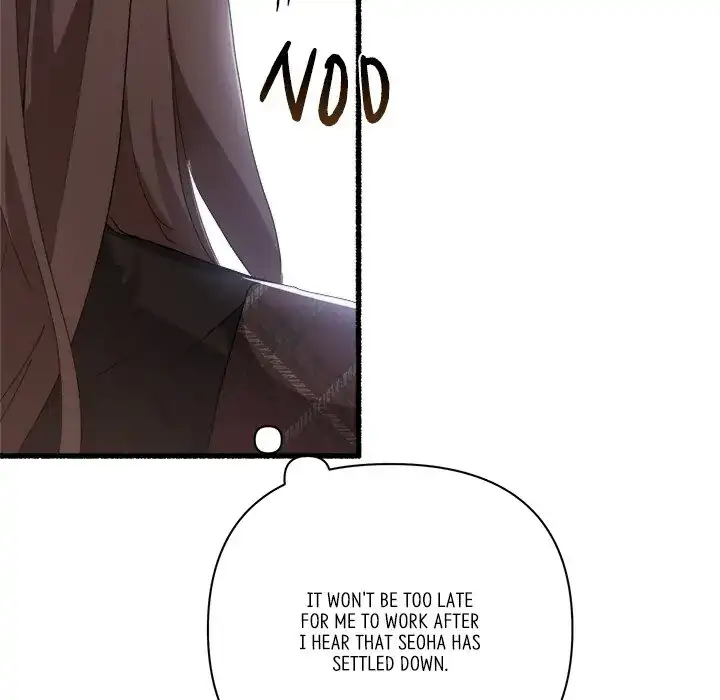 First Impressions Chapter 33 - Page 75