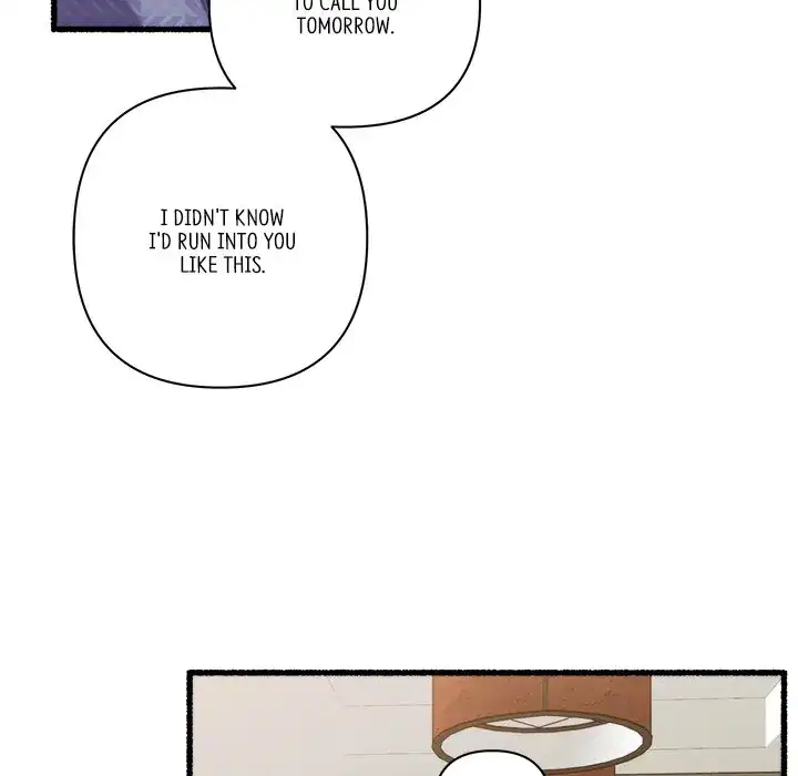 First Impressions Chapter 33 - Page 9