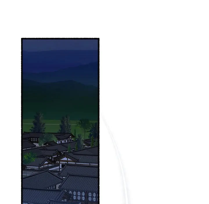 First Impressions Chapter 34 - Page 12