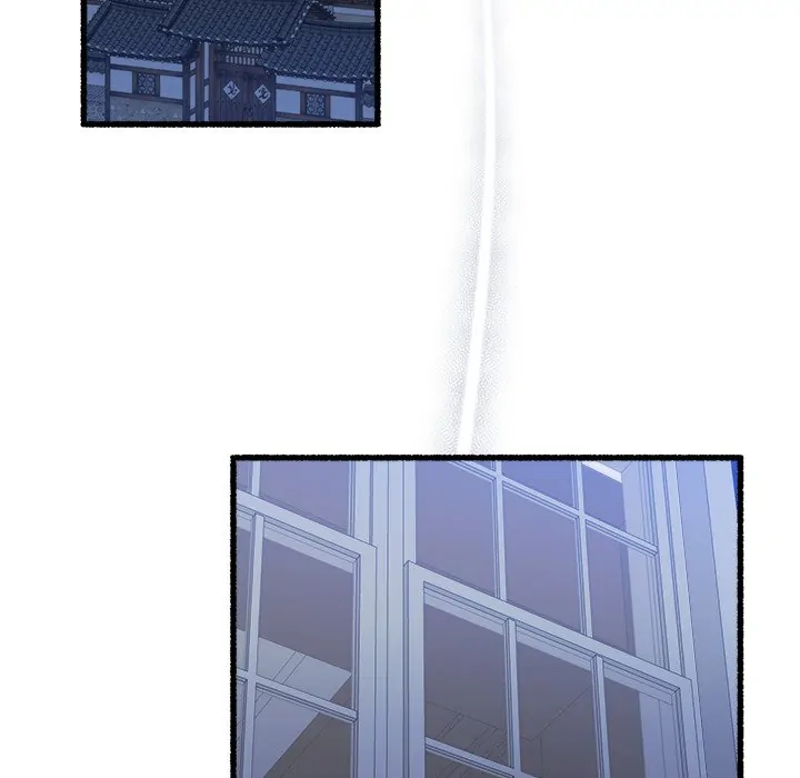 First Impressions Chapter 34 - Page 13