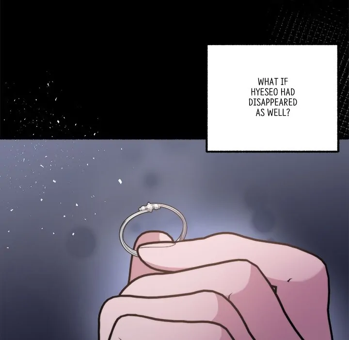First Impressions Chapter 34 - Page 25
