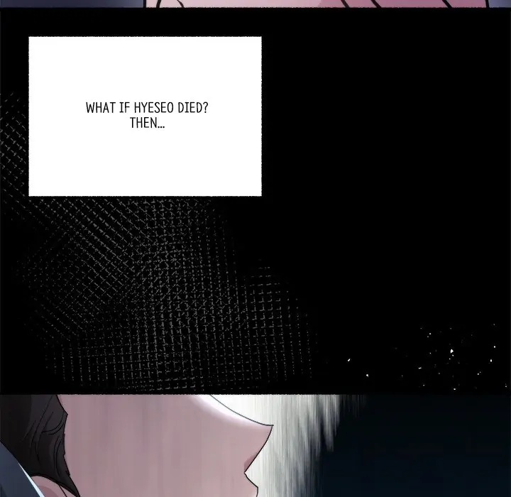 First Impressions Chapter 34 - Page 26