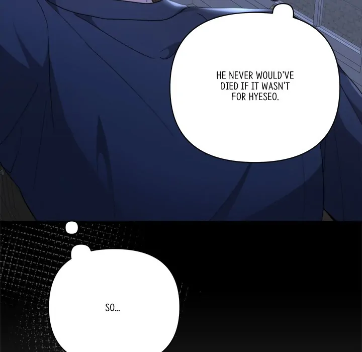 First Impressions Chapter 34 - Page 31