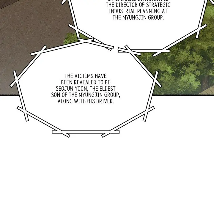 First Impressions Chapter 34 - Page 5