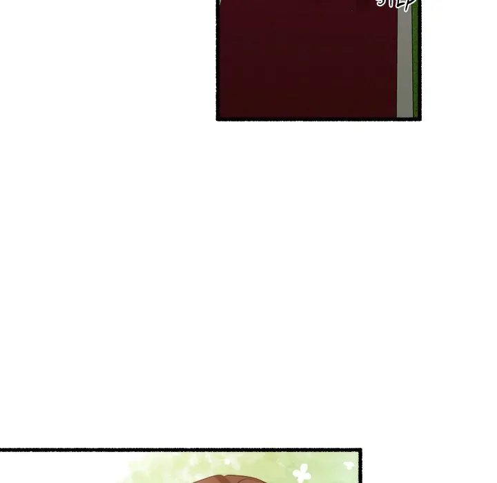 First Impressions Chapter 34 - Page 43
