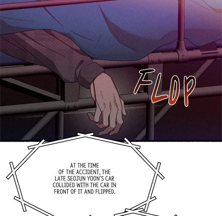 First Impressions Chapter 34 - Page 9