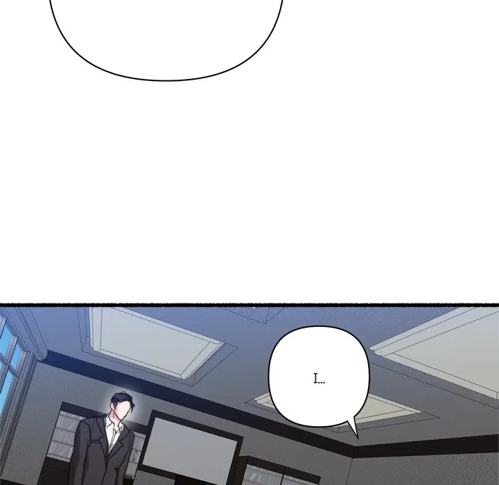 First Impressions Chapter 34 - Page 84