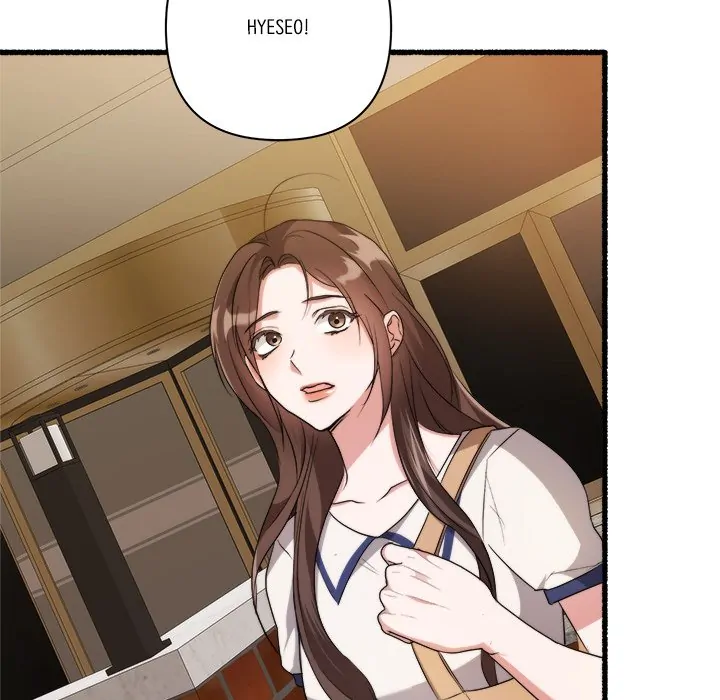 First Impressions Chapter 35 - Page 105