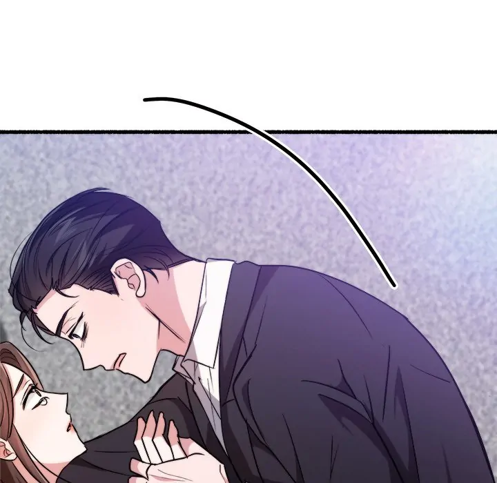 First Impressions Chapter 35 - Page 15