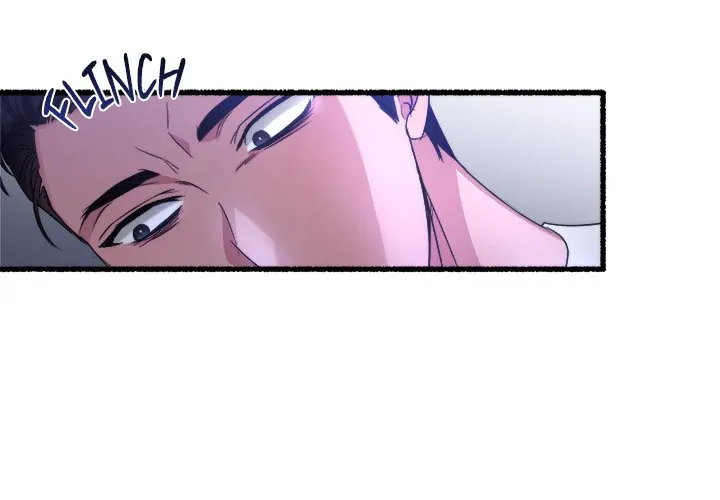 First Impressions Chapter 35 - Page 3