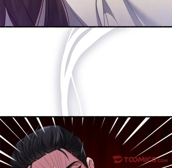 First Impressions Chapter 35 - Page 25