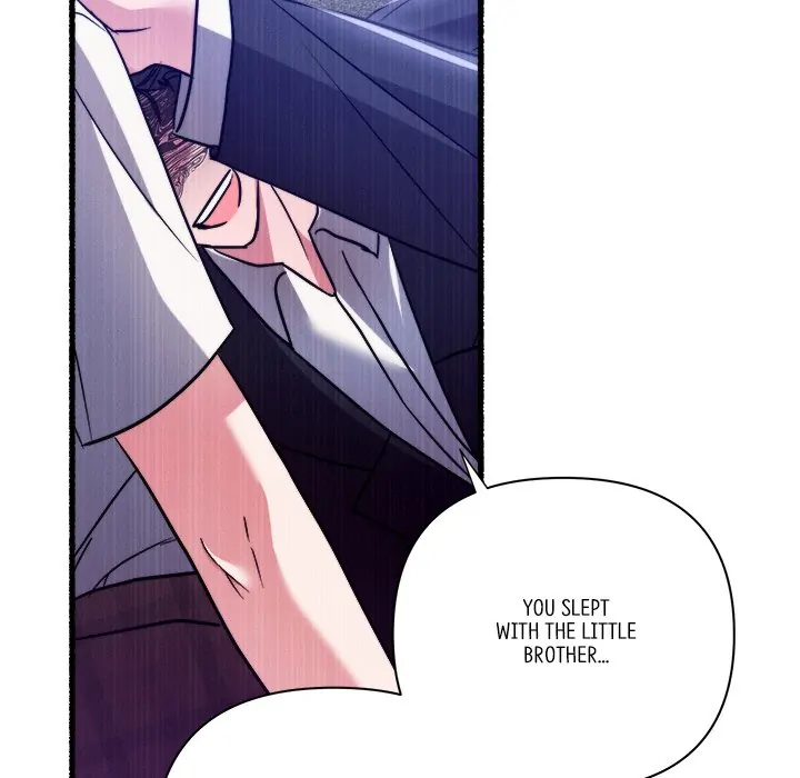 First Impressions Chapter 35 - Page 33