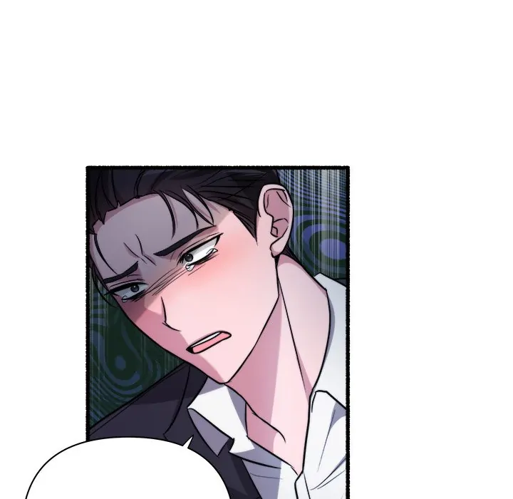 First Impressions Chapter 35 - Page 36