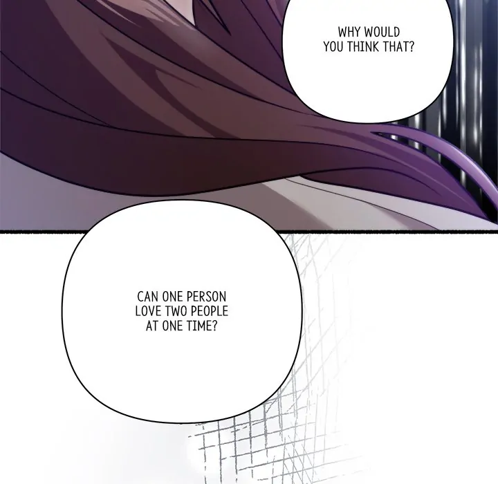 First Impressions Chapter 35 - Page 41