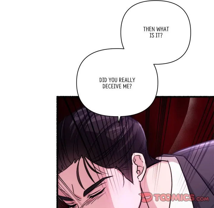 First Impressions Chapter 35 - Page 46