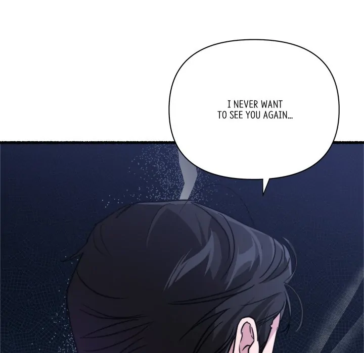 First Impressions Chapter 35 - Page 57
