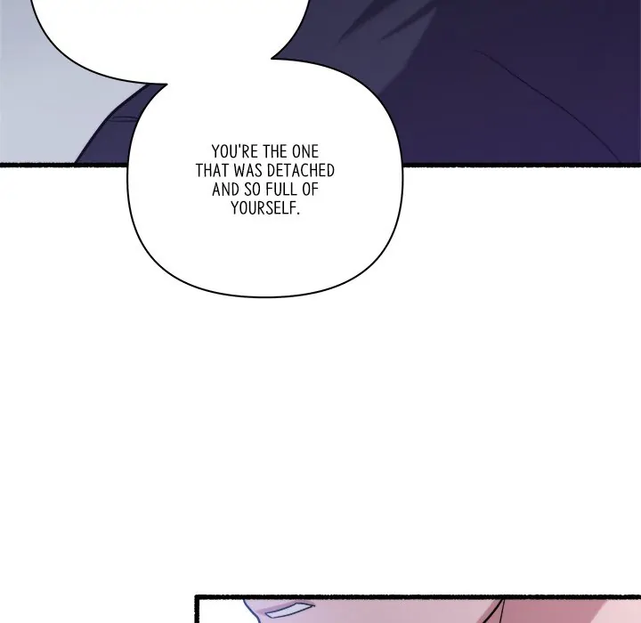 First Impressions Chapter 35 - Page 10
