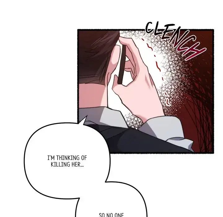 First Impressions Chapter 36 - Page 17