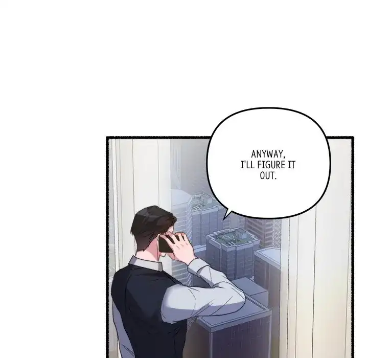First Impressions Chapter 36 - Page 24