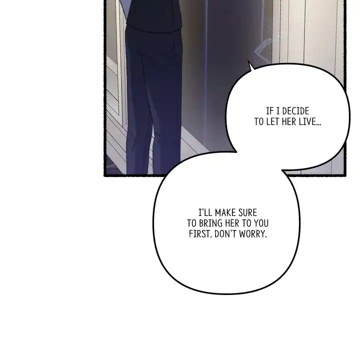 First Impressions Chapter 36 - Page 25