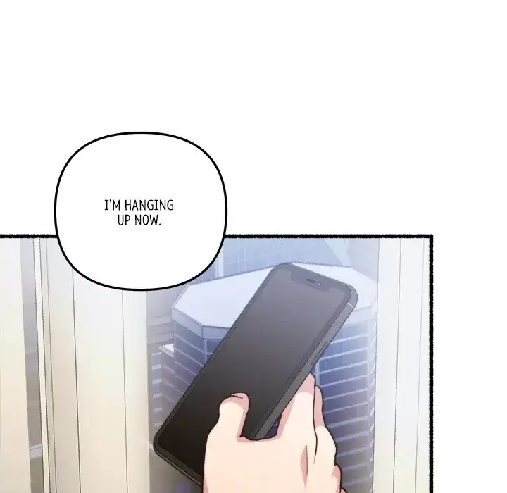 First Impressions Chapter 36 - Page 26