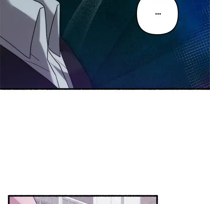 First Impressions Chapter 36 - Page 29