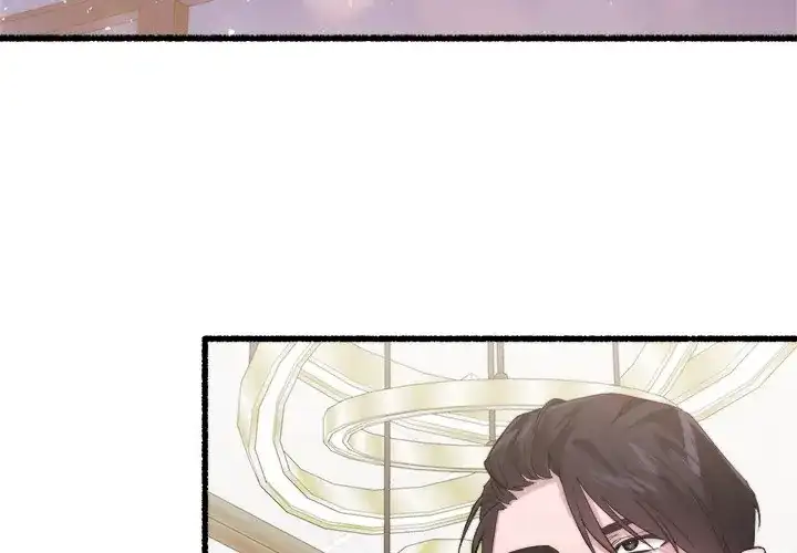 First Impressions Chapter 36 - Page 5