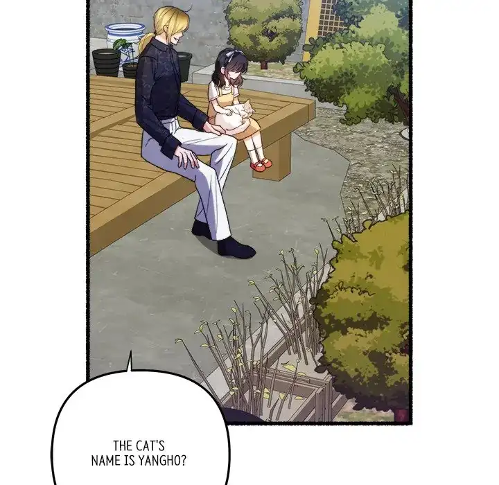 First Impressions Chapter 36 - Page 43