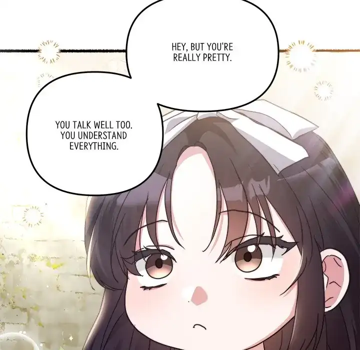 First Impressions Chapter 36 - Page 45